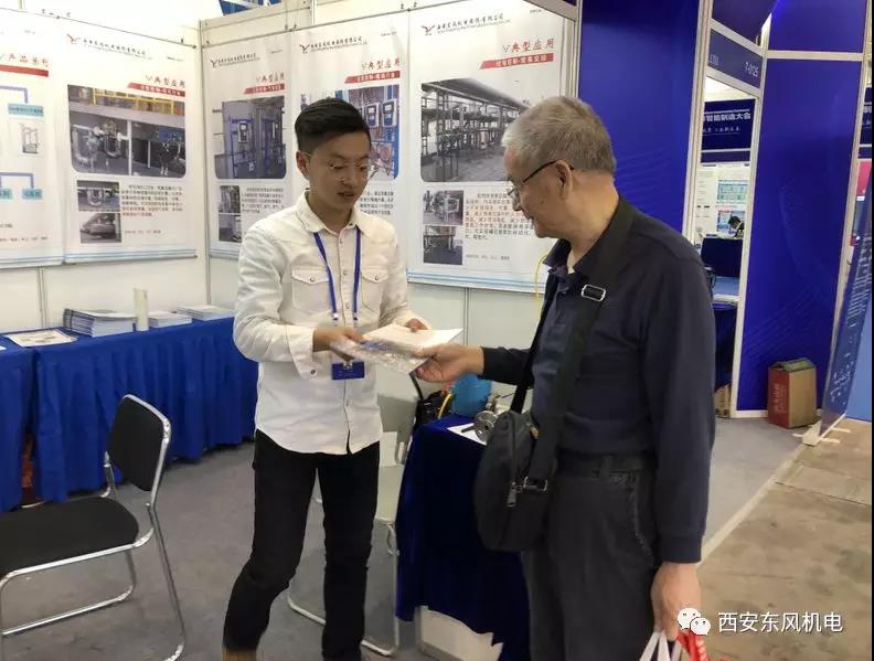 2025澳门原料网大全