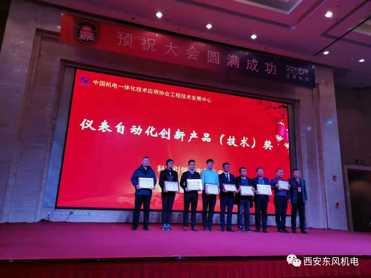2025澳门原料网大全