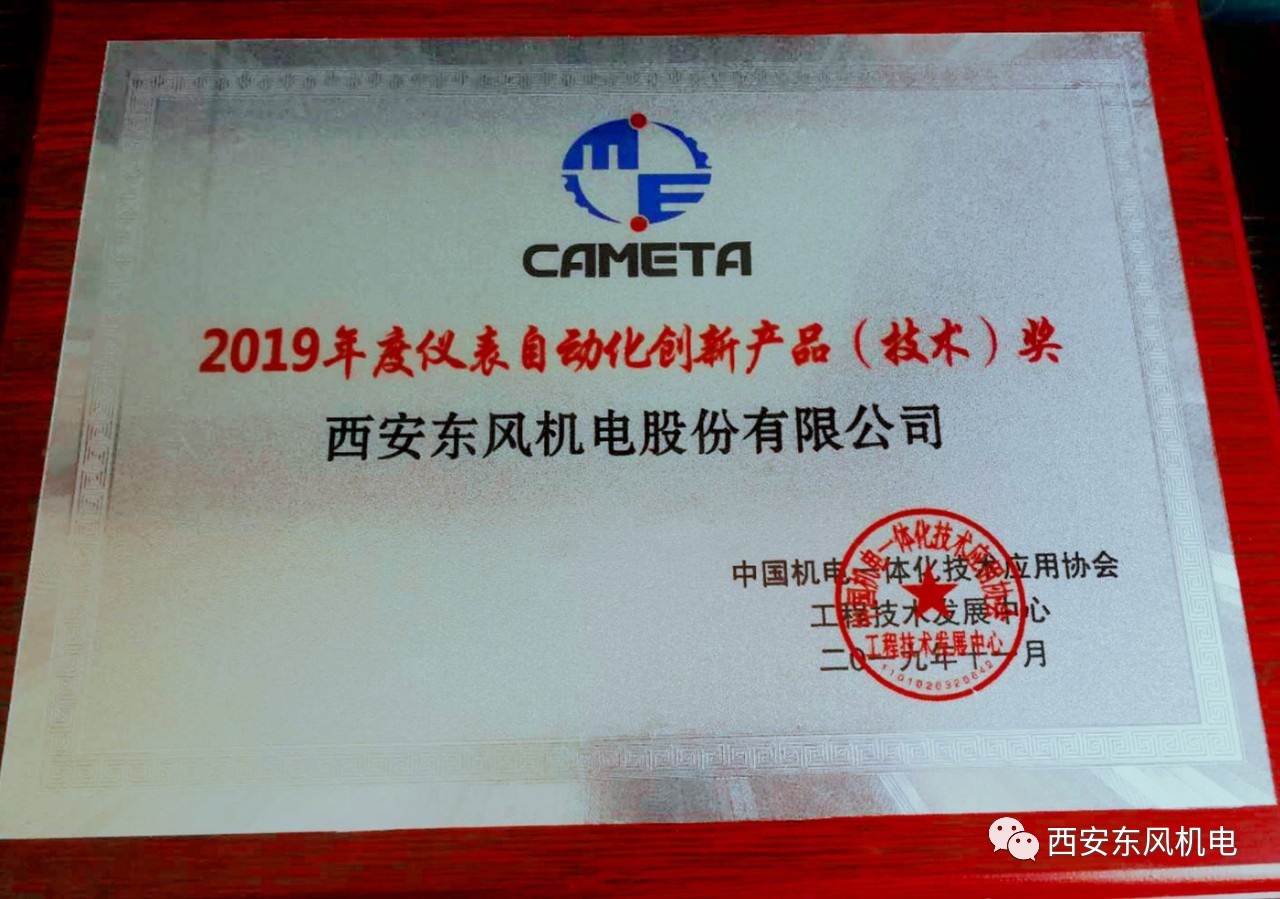 2025澳门原料网大全