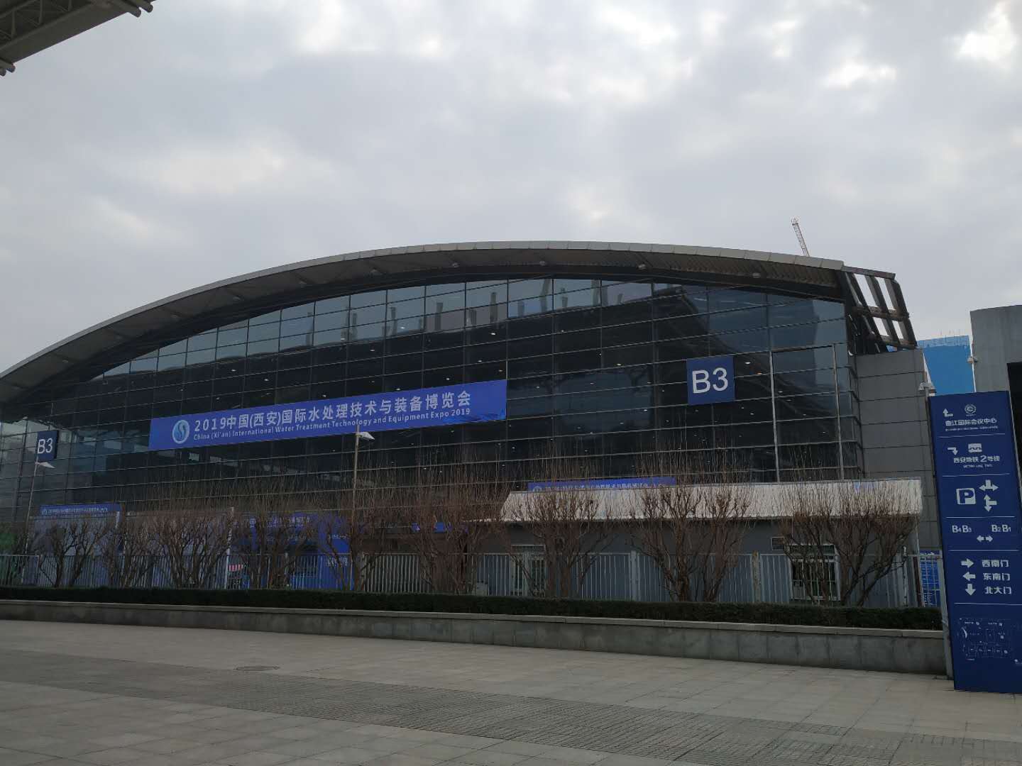 2025澳门原料网大全