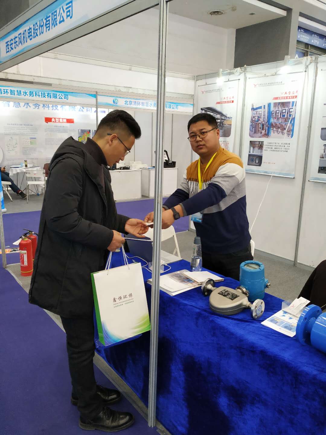 2025澳门原料网大全