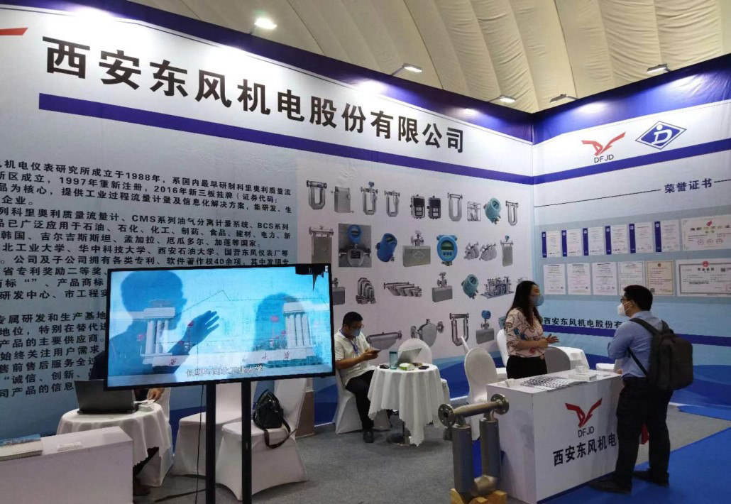 2025澳门原料网大全
