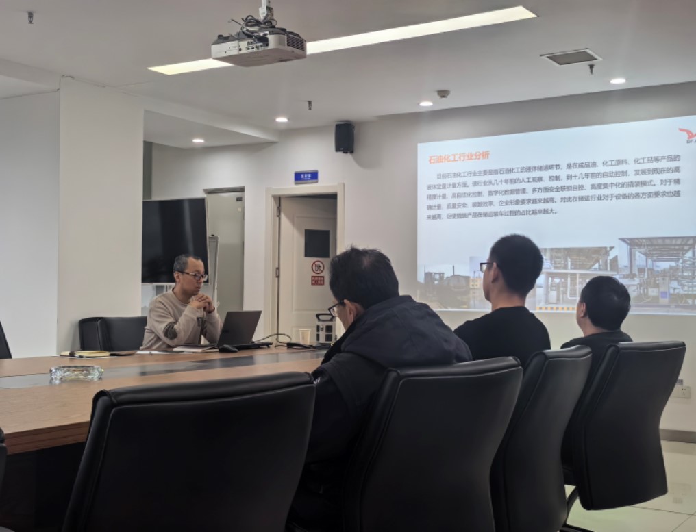 2025澳门原料网大全