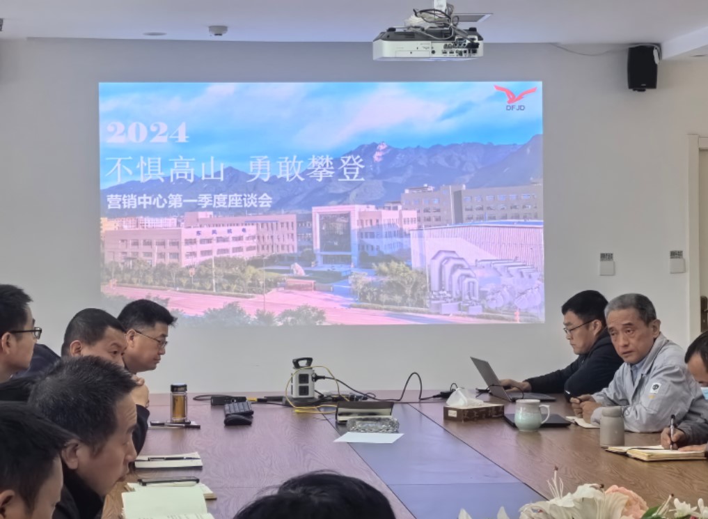 2025澳门原料网大全
