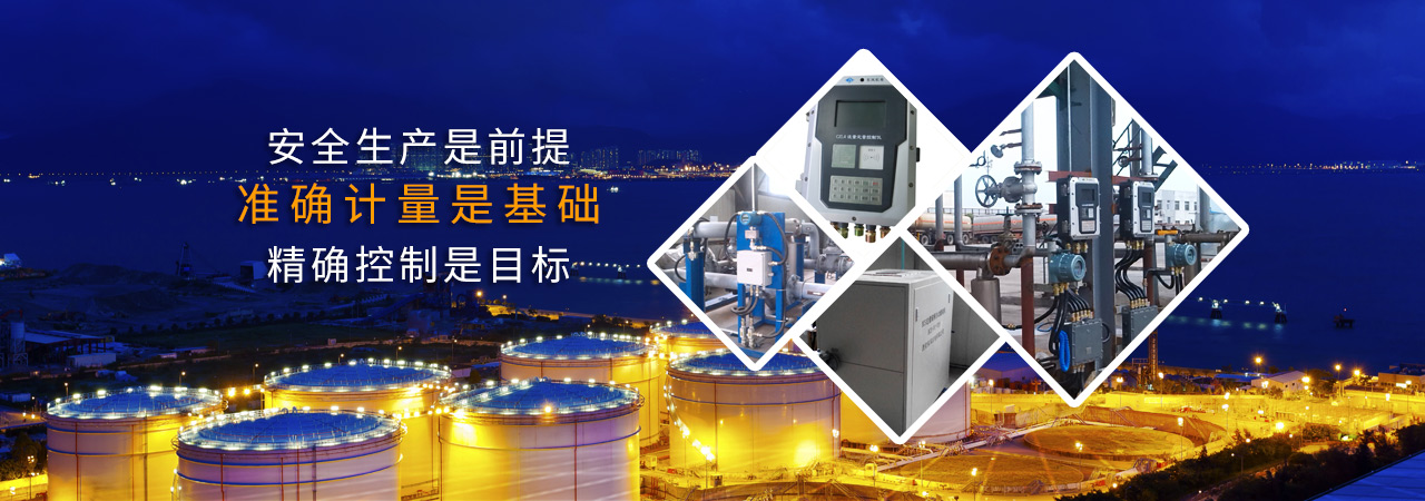 2025澳门原料网大全