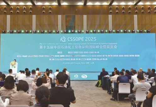 2025澳门原料网大全