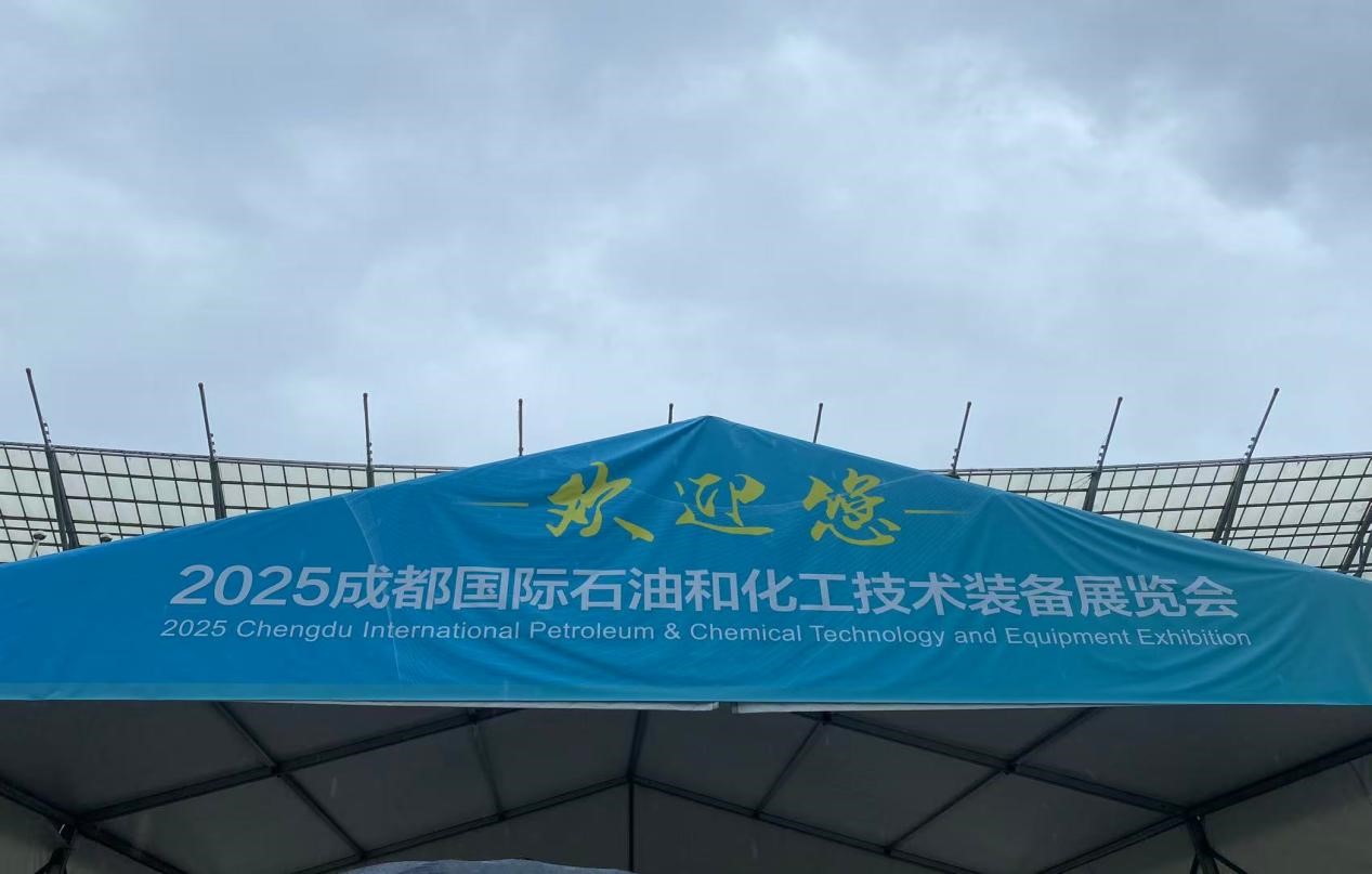 2025澳门原料网大全
