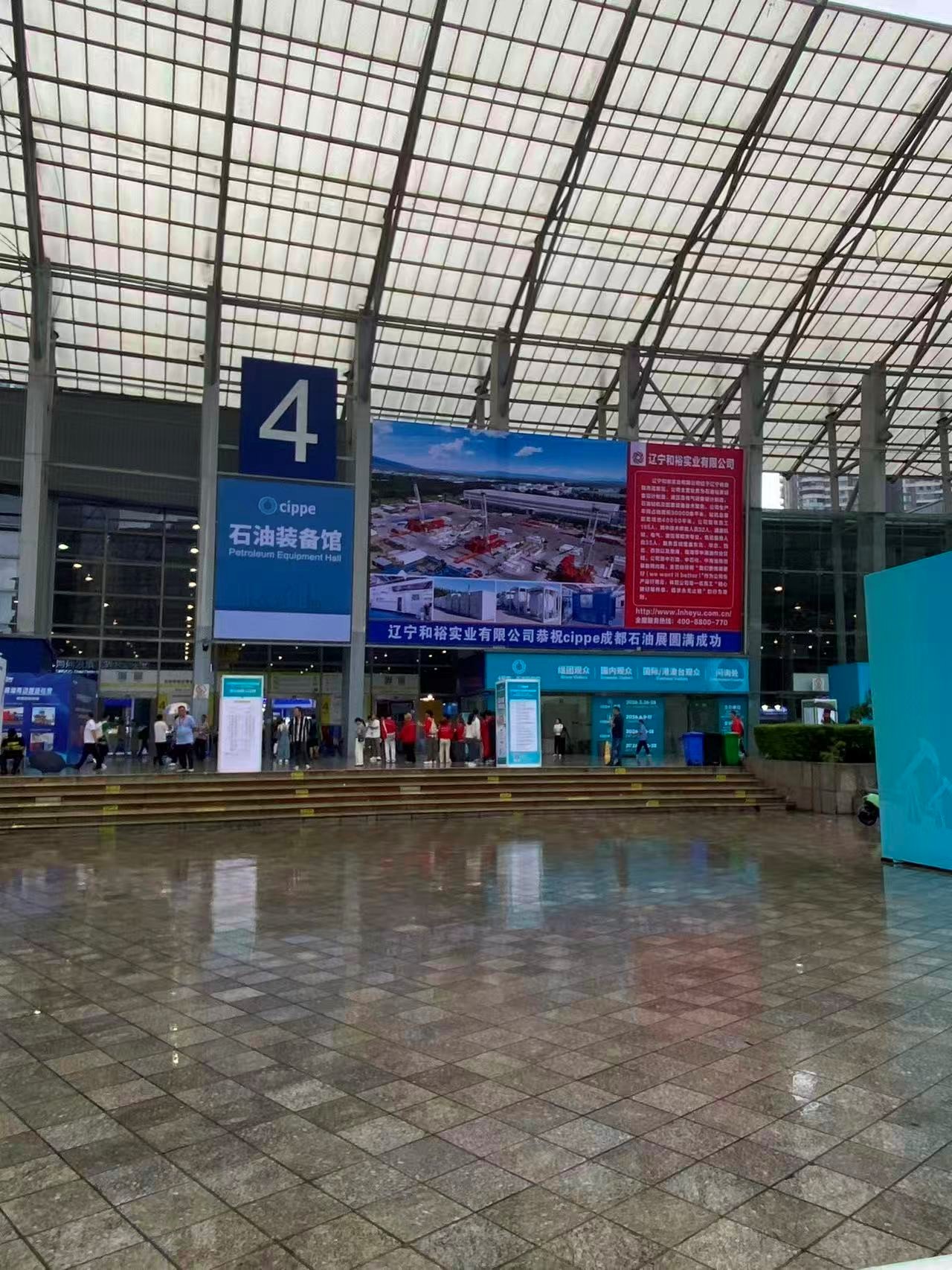 2025澳门原料网大全